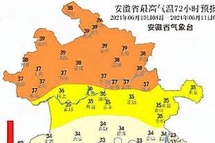 雷竞技app下载截图2